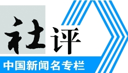 世嘉員工談加班：土星時代風氣盛行 有人直接住單位