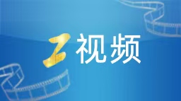 世嘉員工談加班：土星時代風氣盛行 有人直接住單位